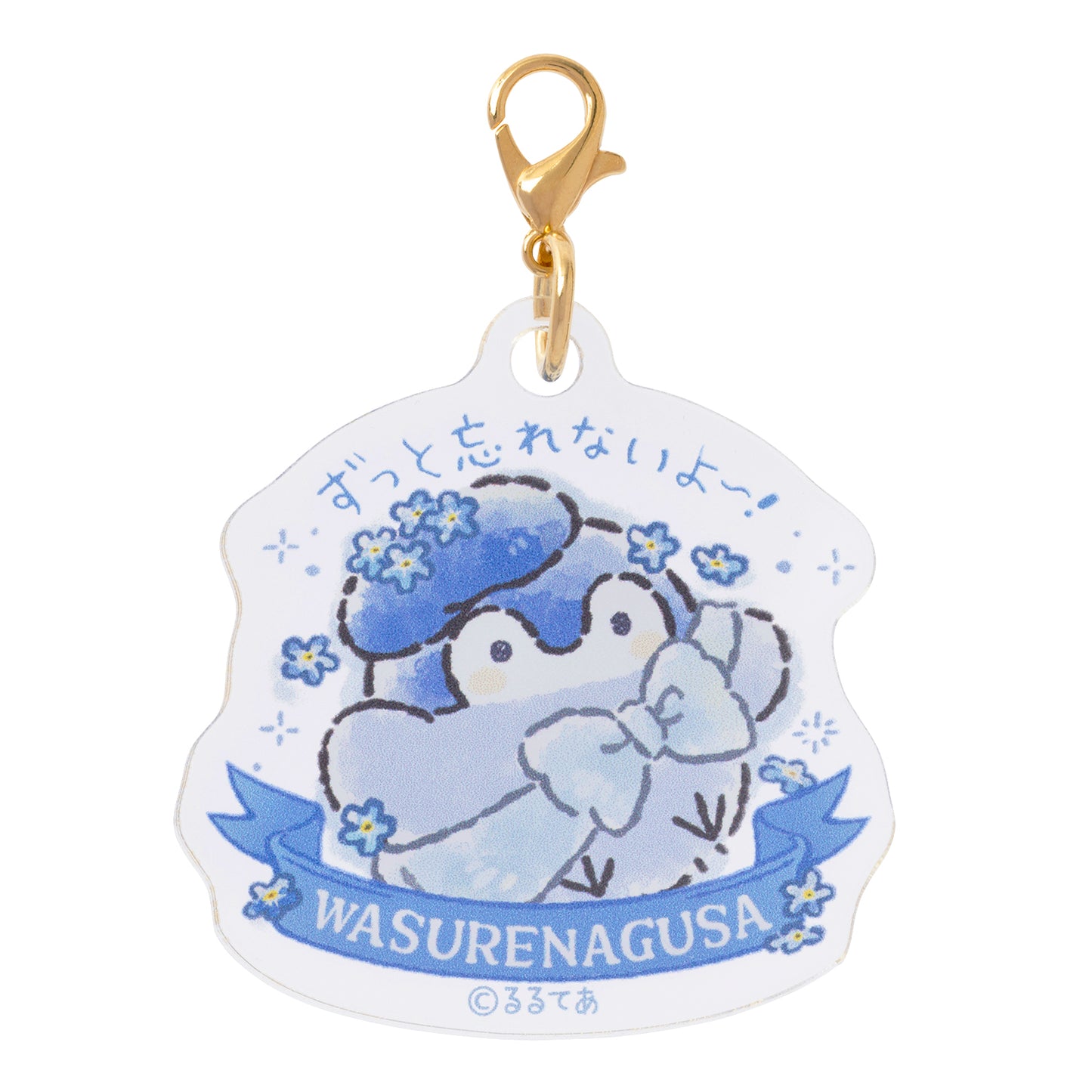 코우펜짱 하나마루 하늘빛 부케 트레이딩 아크릴 참 (전 6종)