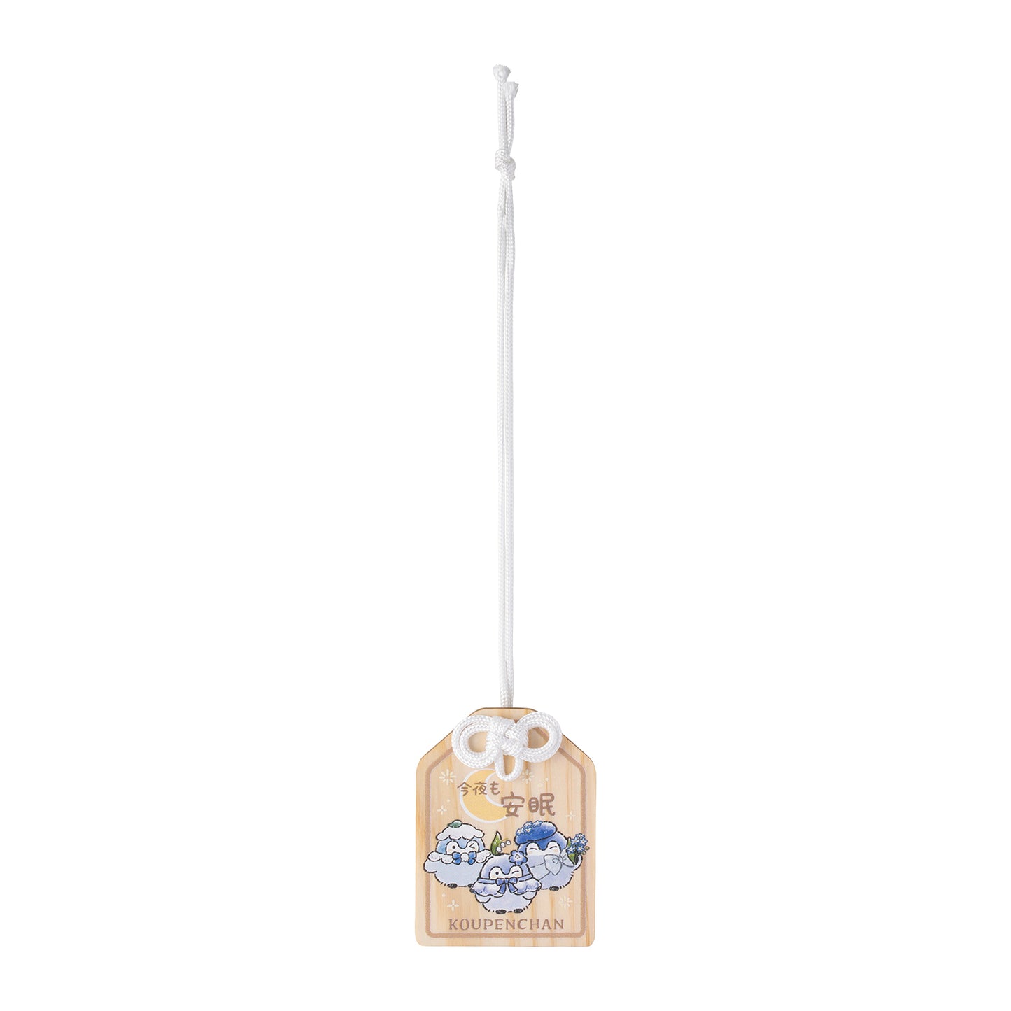 Koupen-chan Hanamaru Sky Blue Bouquet Hinoki Scent Lucky Wooden Key ring (Good Sleep Tonight)