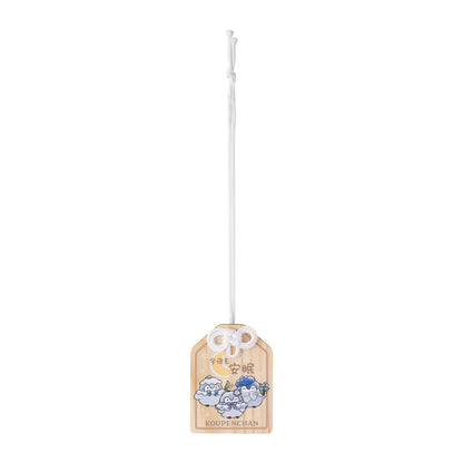 Koupen-chan Hanamaru Sky Blue Bouquet Hinoki Scent Lucky Wooden Key ring (Good Sleep Tonight)