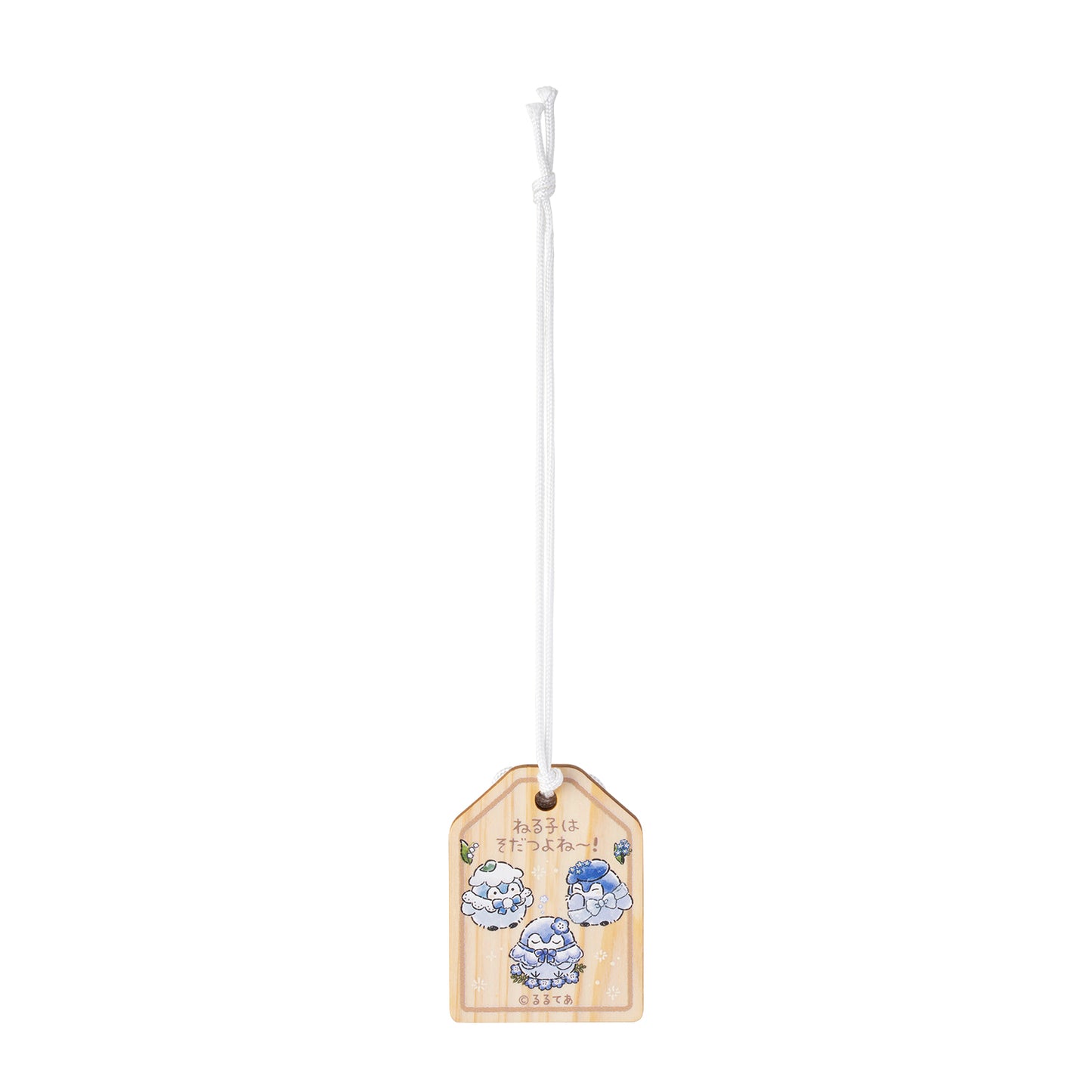 Koupen-chan Hanamaru Sky Blue Bouquet Hinoki Scent Lucky Wooden Key ring (Good Sleep Tonight)