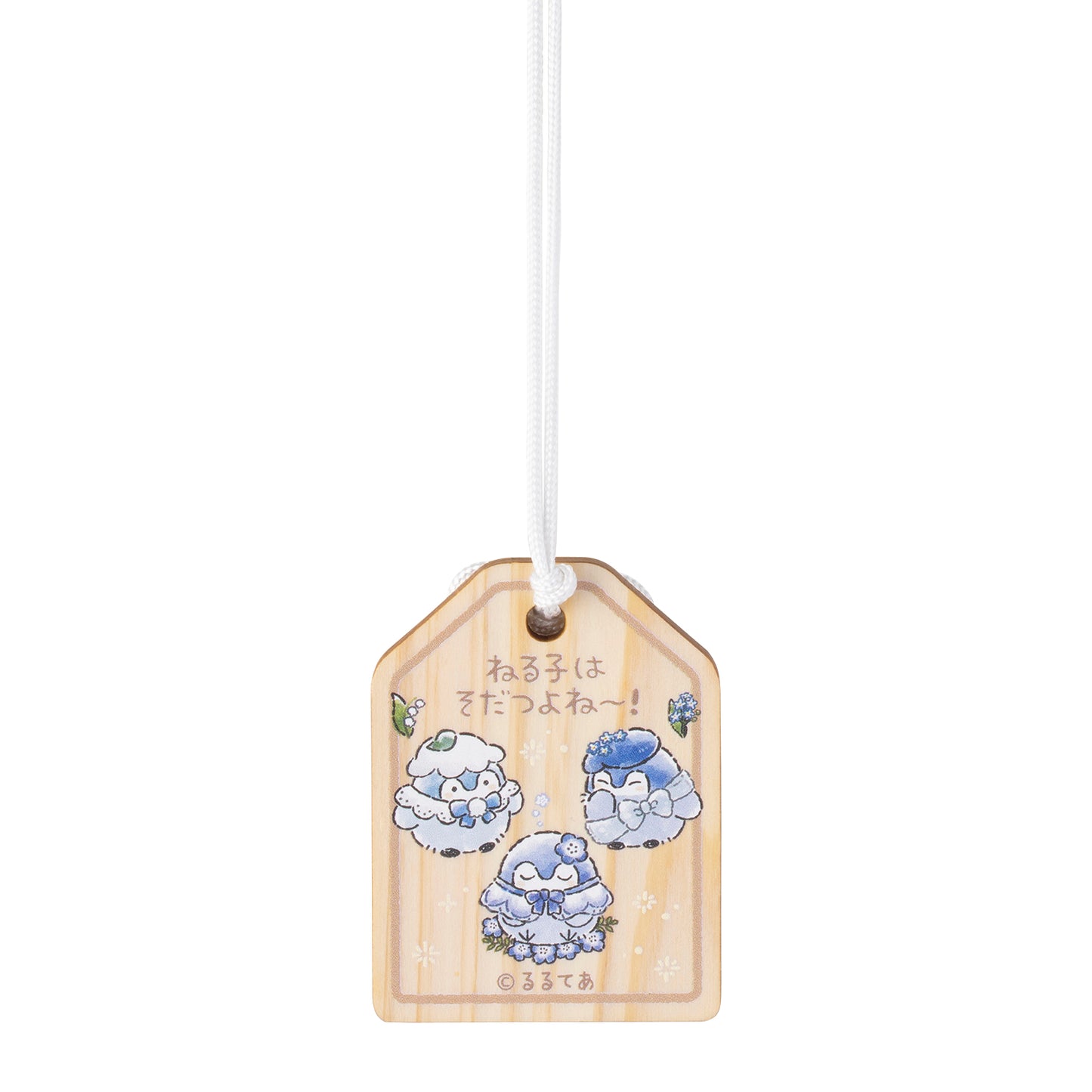 Koupen-chan Hanamaru Sky Blue Bouquet Hinoki Scent Lucky Wooden Key ring (Good Sleep Tonight)