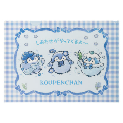 코우펜짱 하나마루 하늘빛 부케 클리어 파일 (블루 체크)