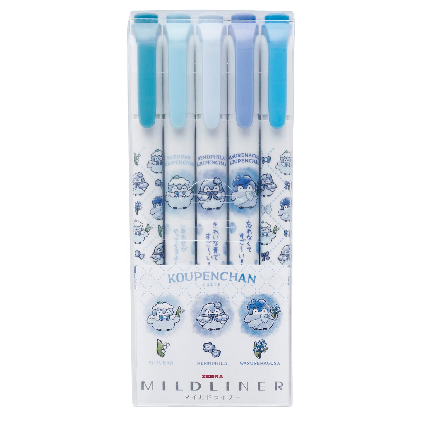 Koupen-chan Hanamaru Sky Blue Bouquet Mildliner Happy Blue 5 Color Set