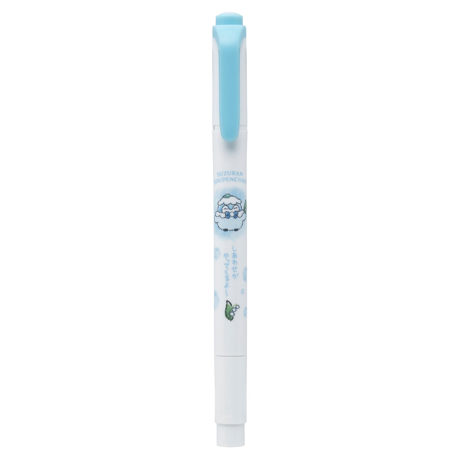 Koupen-chan Hanamaru Sky Blue Bouquet Mildliner Happy Blue 5 Color
