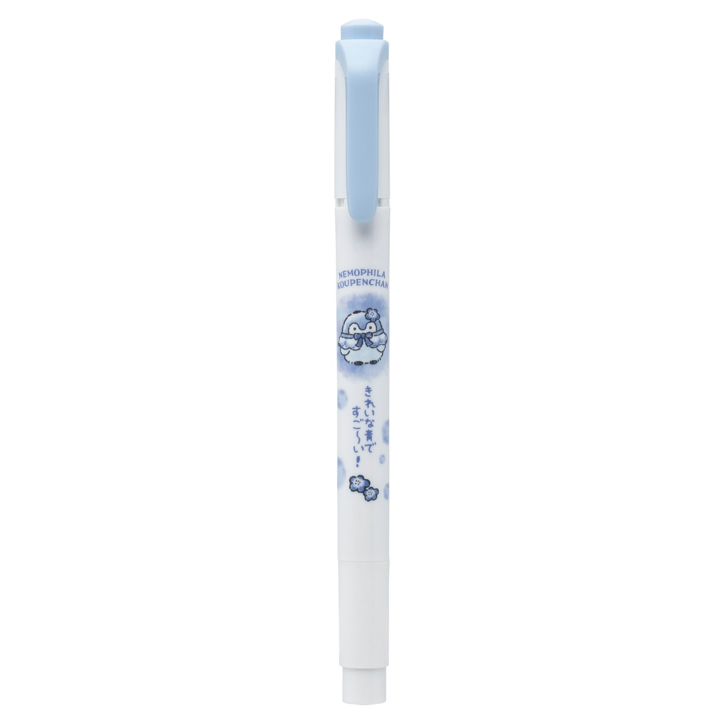 Koupen-chan Hanamaru Sky Blue Bouquet Mildliner Happy Blue 5 Color Set
