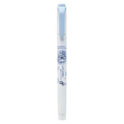Koupen-chan Hanamaru Sky Blue Bouquet Mildliner Happy Blue 5 Color Set
