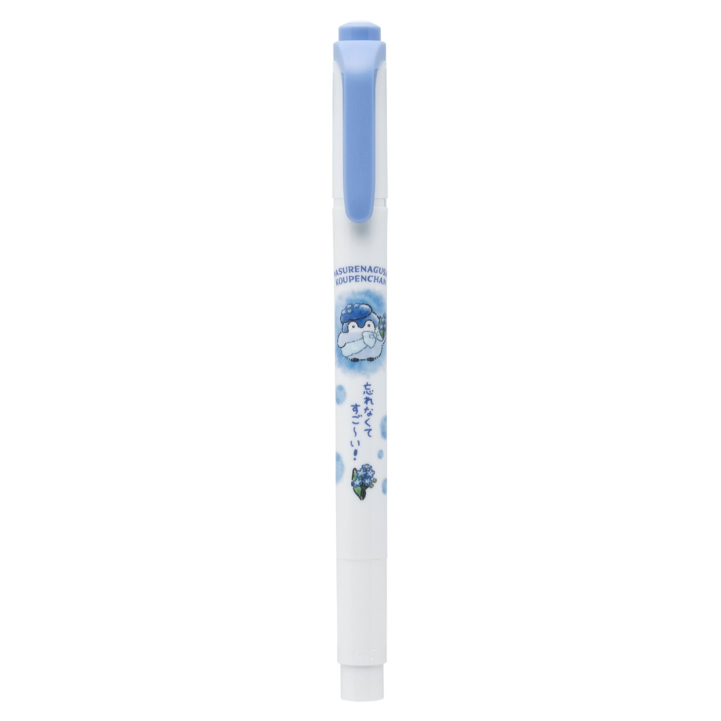 Koupen-chan Hanamaru Sky Blue Bouquet Mildliner Happy Blue 5 Color Set