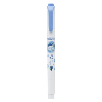 Koupen-chan Hanamaru Sky Blue Bouquet Mildliner Happy Blue 5 Color Set