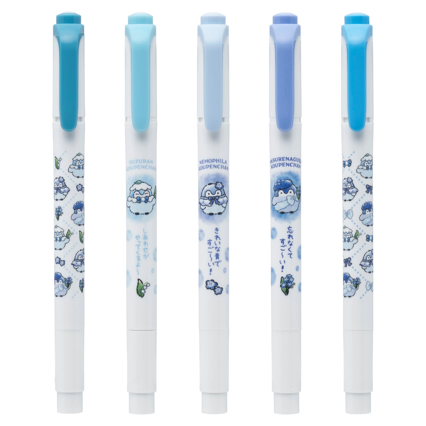 Koupen-chan Hanamaru Sky Blue Bouquet Mildliner Happy Blue 5 Color Set