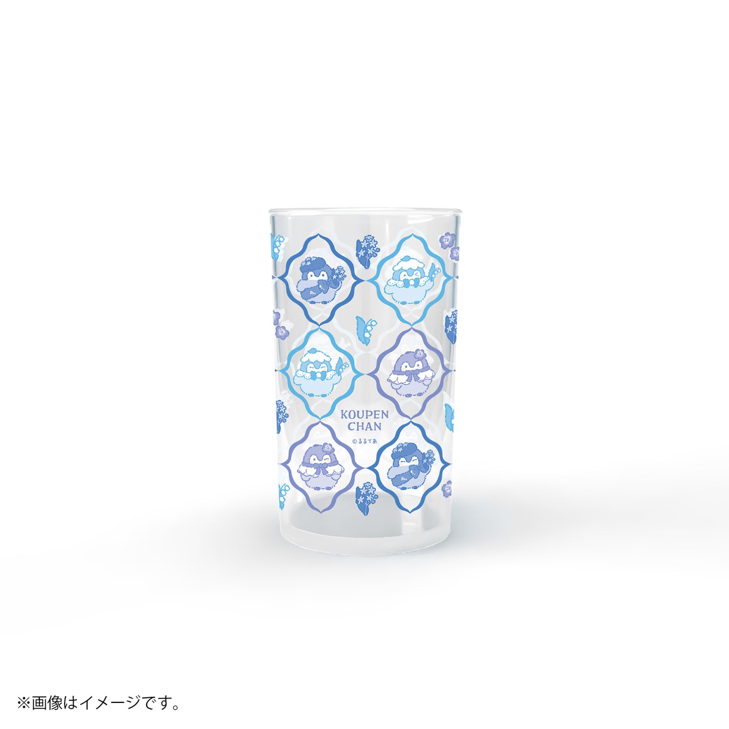 코우펜짱 하나마루 하늘빛 부케 스트레이트 글라스