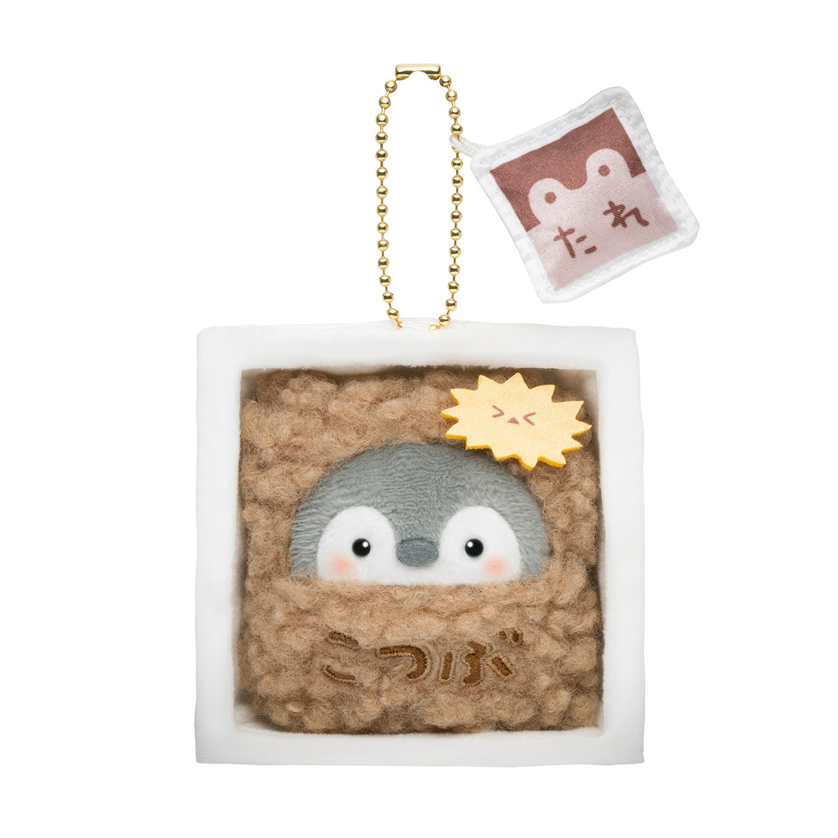 Koupen-chan small nattoMascot