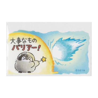 Koupen-chan My Number Card Case (Clinic Card Style)
