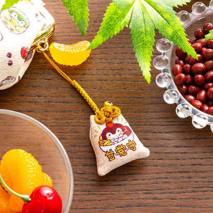 Koupen-chan Hanamaru Anmitsu Shop Sweet Tooth! Puffy Omamori with Bell