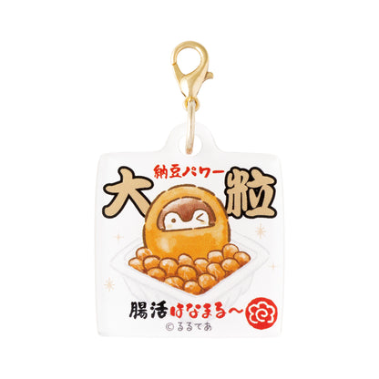 Koupen-chan I've become natto Trading acrylic charms (6 types in total)