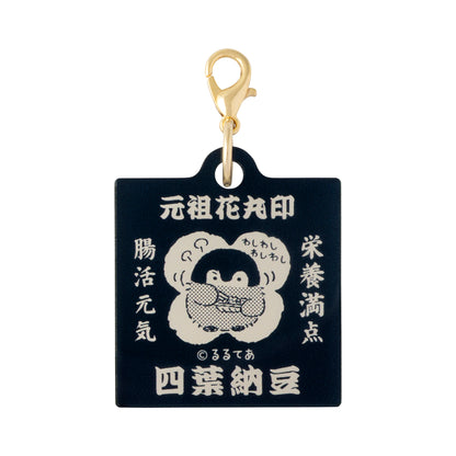 Koupen-chan I've become natto Trading acrylic charms (6 types in total)