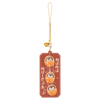 Koupen-chan I've become natto! Key chain with wooden bell (straw natto fan)
