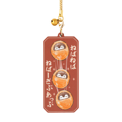 Koupen-chan I've become natto! Key chain with wooden bell (straw natto fan)