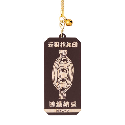 Koupen-chan I've become natto! Key chain with wooden bell (straw natto fan)