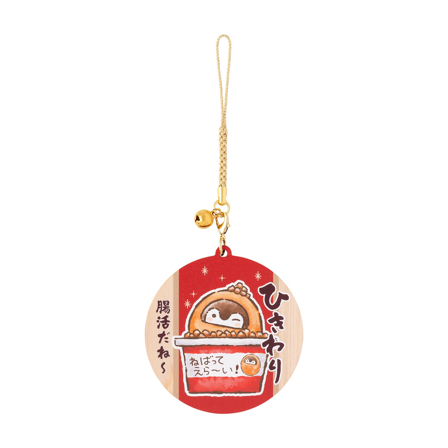 コウペンちゃん はなまるストア 公式グッズショップ