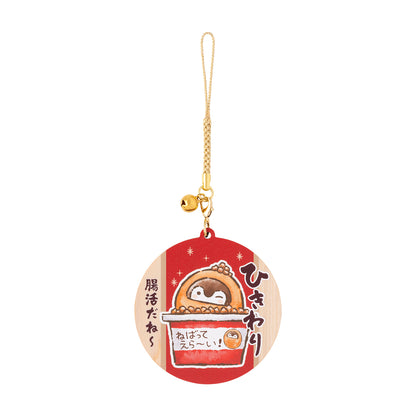 Koupen-chan I've become natto Key chain with wooden bell (Hikiwari natto fan)
