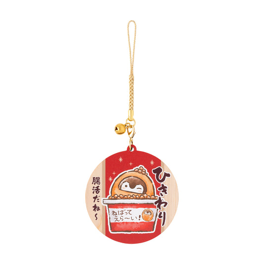 コウペンちゃん 納豆になっちゃった〜な 木製鈴付きキーホルダー（ひきわり納豆派）