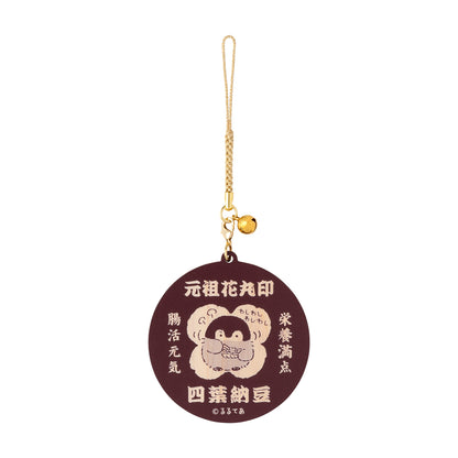 Koupen-chan I've become natto Key chain with wooden bell (Hikiwari natto fan)
