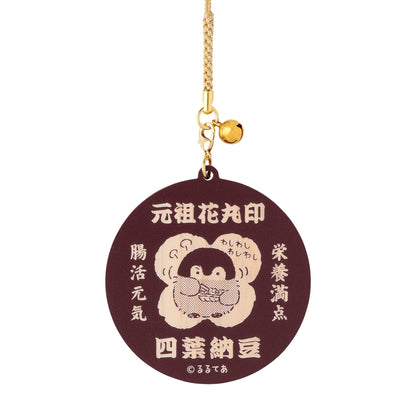 Koupen-chan I've become natto Key chain with wooden bell (Hikiwari natto fan)