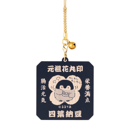 Koupen-chan I've become natto! Key chain with wooden bell (large natto fan)