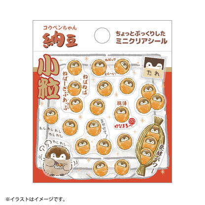 Koupen-chan It turned into natto. A slightly plump mini clear sticker.