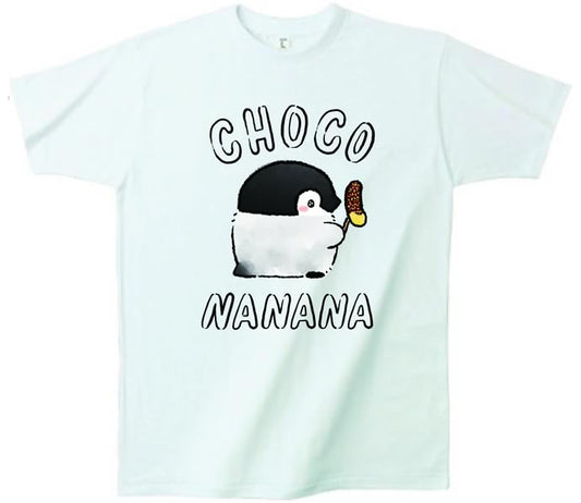 コウペンちゃん コウペンちゃんの夏祭り Tシャツ（チョコななな）