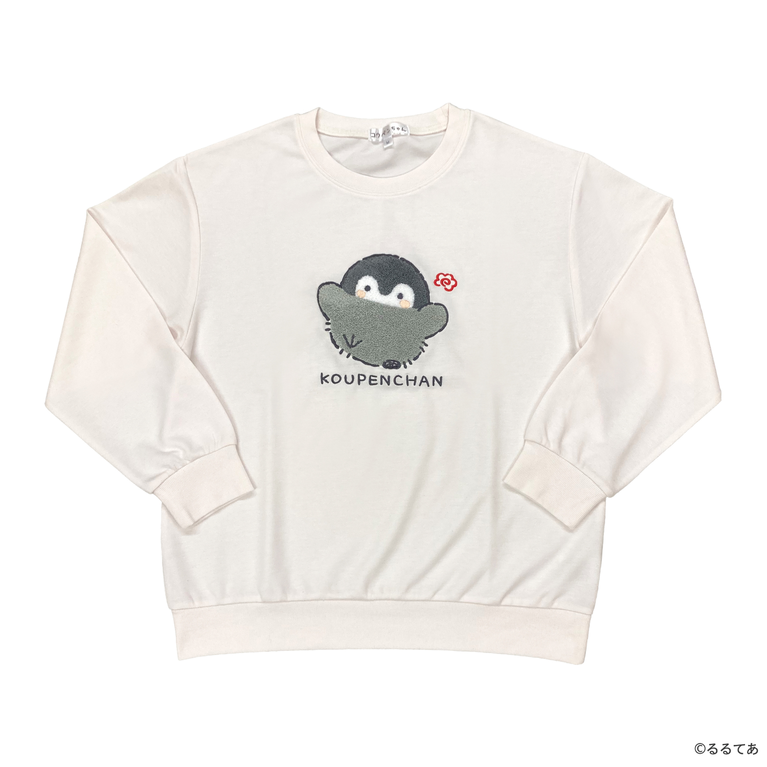 コウペンちゃん レディースセットアップIV(コウペンちゃん コウペンちゃん レディースセットアップIV(コウペンちゃん