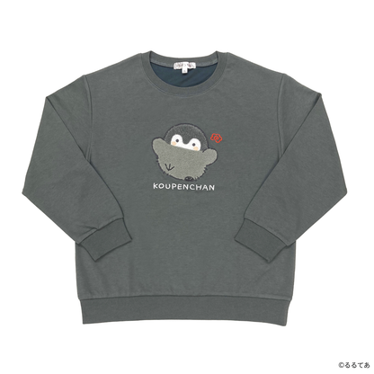 コウペンちゃん レディースセットアップGY(コウペンちゃん コウペンちゃん レディースセットアップGY(コウペンちゃん