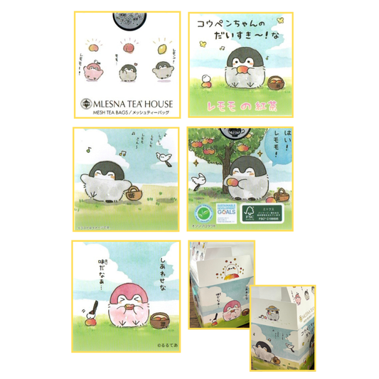 コウペンちゃんのだいすき〜！なレモモの紅茶