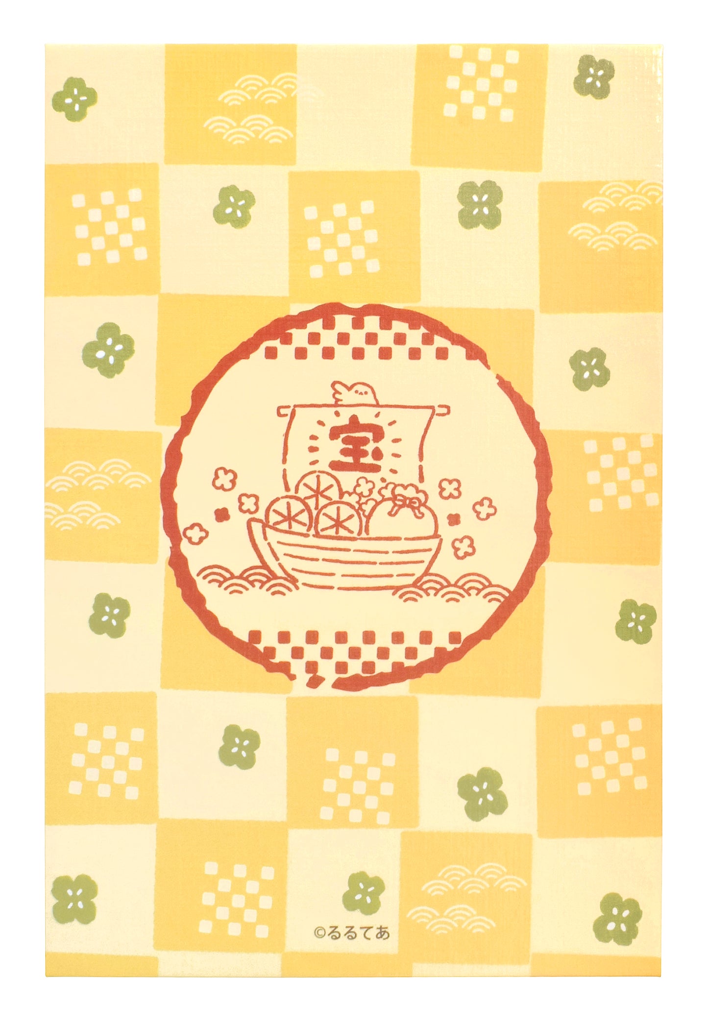 コウペンちゃん 御朱印帳 五穀豊穣