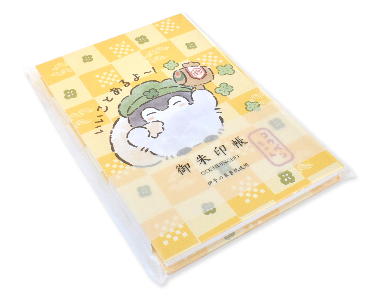 コウペンちゃん 御朱印帳 五穀豊穣