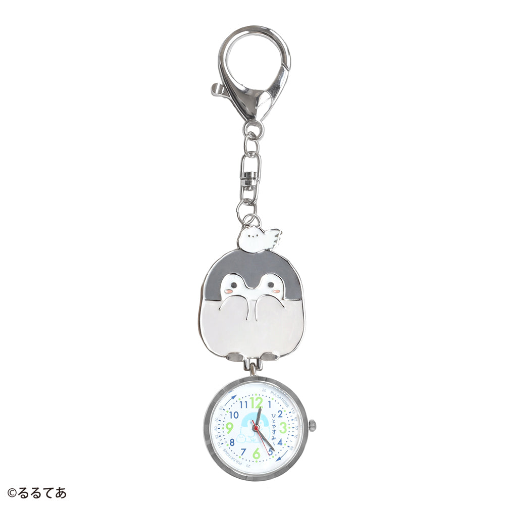 コウペンちゃん チャーム付きウォッチ ひとやすみ～
