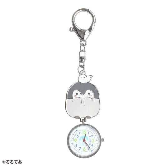 コウペンちゃん チャーム付きウォッチ ひとやすみ～