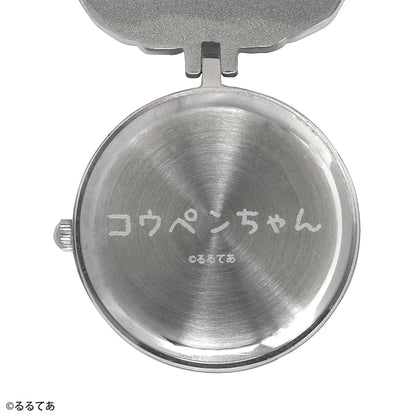 コウペンちゃん チャーム付きウォッチ ひとやすみ～