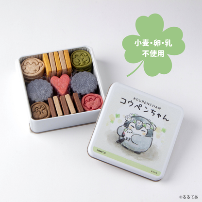 コウペンちゃん オリジナルクッキー缶