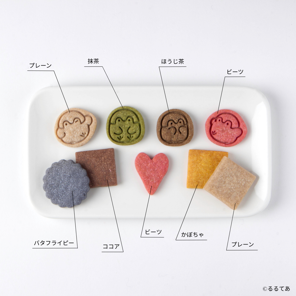 コウペンちゃん オリジナルクッキー缶