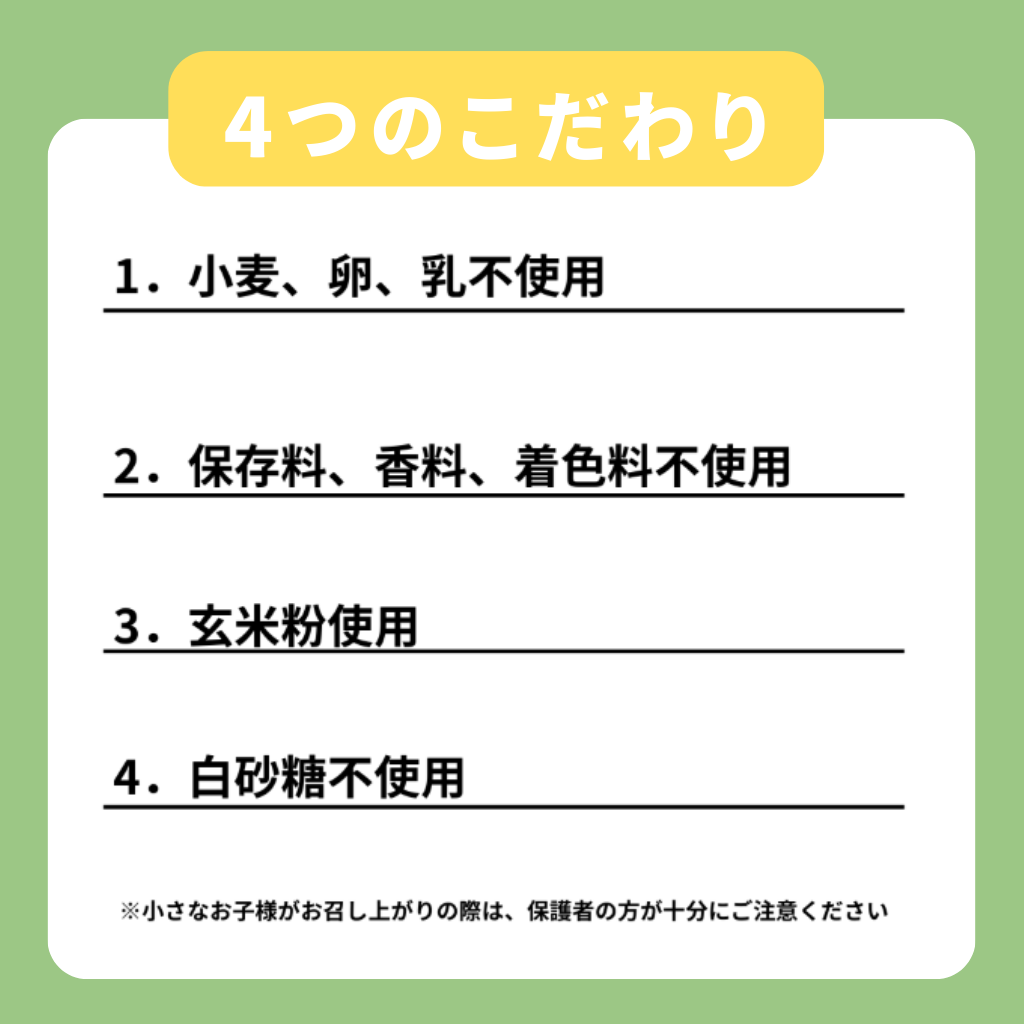 コウペンちゃん オリジナルクッキー缶