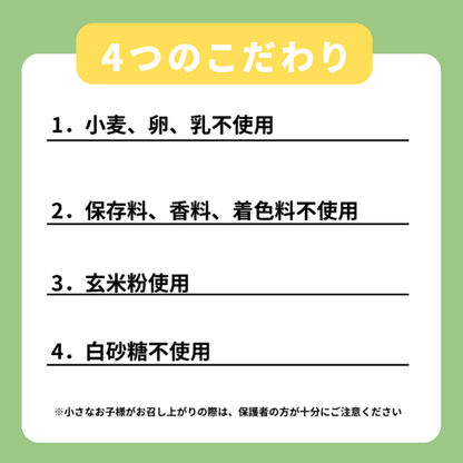 コウペンちゃん オリジナルクッキー缶