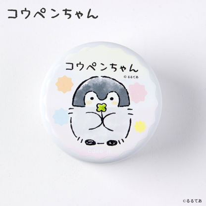 Koupen-chan canned confetti