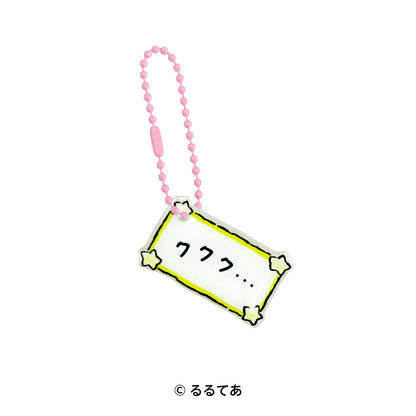 コウペンちゃん クッションファンデパフ（K03 邪エナガさん）