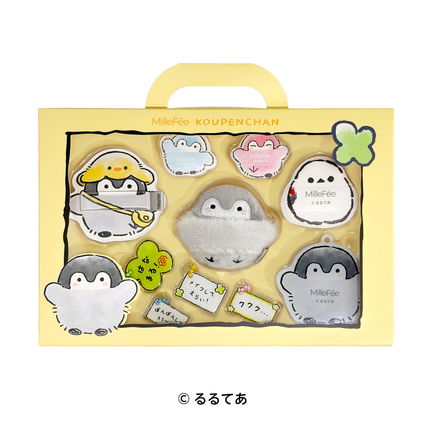 Koupen-chan Makeup Puff Complete Box (Product Set)
