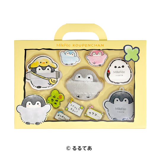 コウペンちゃん メイクパフコンプリートボックス（商品セット）