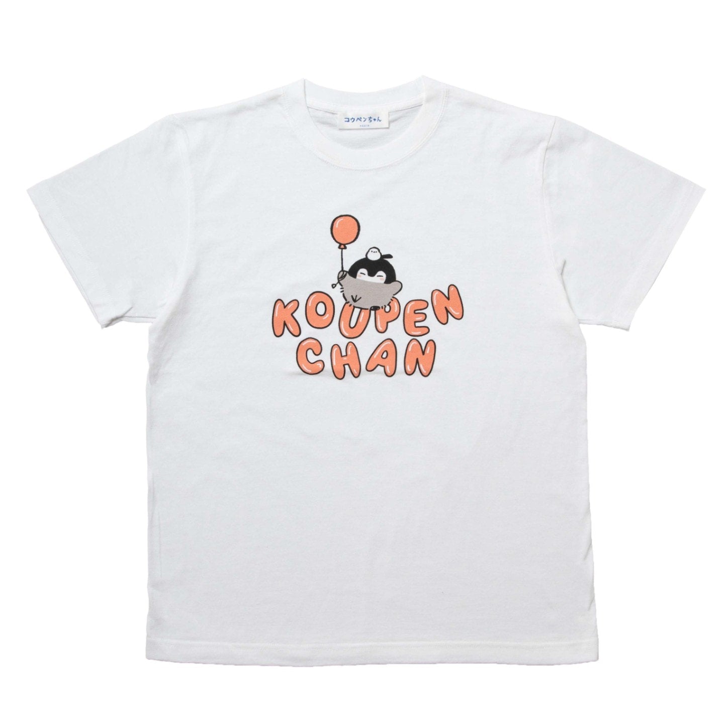 コウペンちゃん Tシャツ バルーン ホワイト