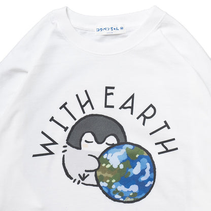 コウペンちゃん ビックシルエットL/S Tシャツ 地球 ホワイト