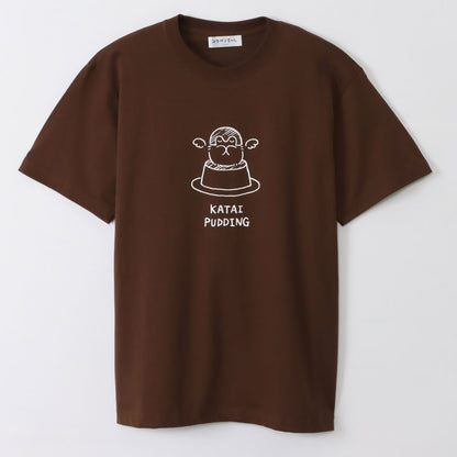 コウペンちゃん 喫茶よつば Tシャツ カタイプリン（ブラウン）