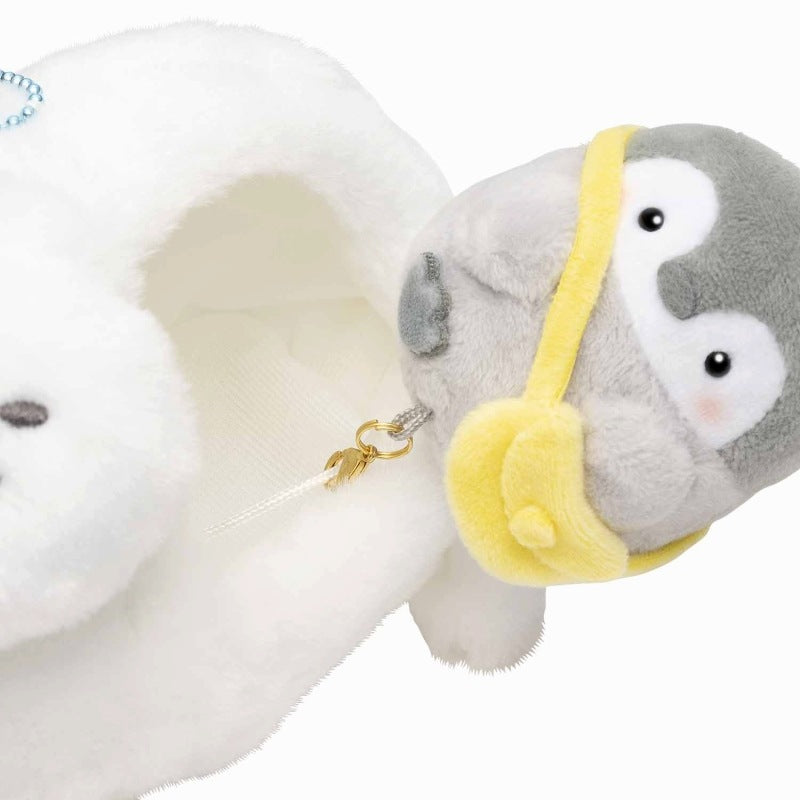 コウペンちゃん 教えてくれるタイプのシロクマさんバスマスコット